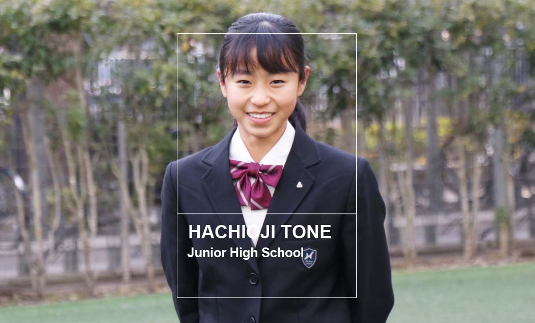 HACHIOJI TONE Junior high school